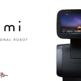 本日、2019年11月1日より、temi – the personal robot の正式販売(受注)を開始します。